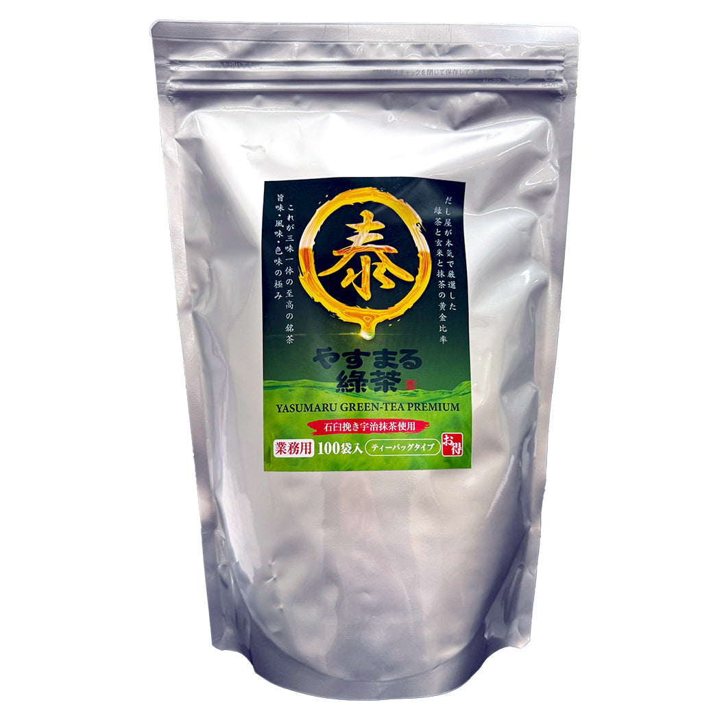 やすまる緑茶　業務用（100袋入り）