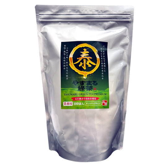 やすまる緑茶　業務用（100袋入り）