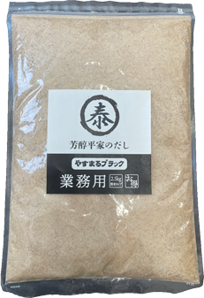 やすまるだし　粉タイプ業務用（2.5kg）