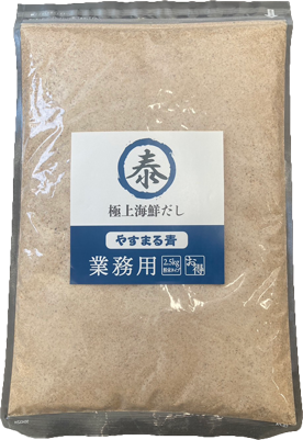 やすまるだし　粉タイプ業務用（2.5kg）