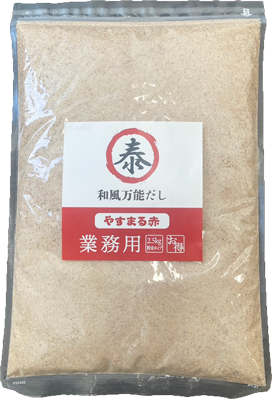 やすまるだし　粉タイプ業務用（2.5kg）