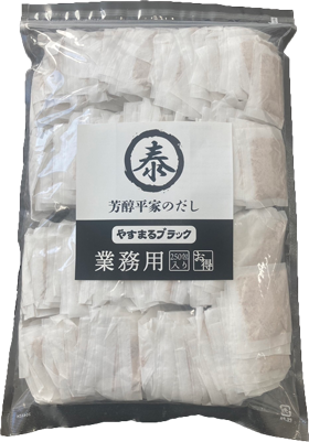 やすまるだし　パックタイプ業務用（250包入り）