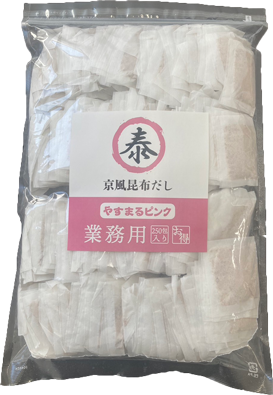 やすまるだし　パックタイプ業務用（250包入り）