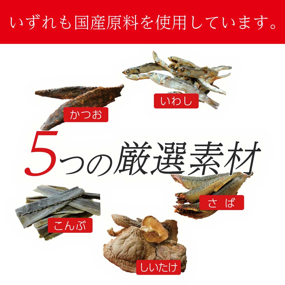 ふりかけるやすまるだし　ボトルタイプ