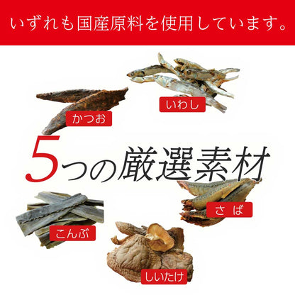 ふりかけるやすまるだし　ボトルタイプ