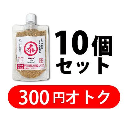 ふりかけるやすまるだし　袋タイプ