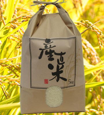 愛ある愛媛の旨い米
