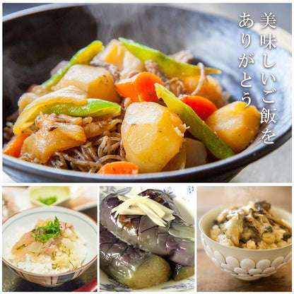 「いりこんぶだし」いりこと昆布の合わせだし