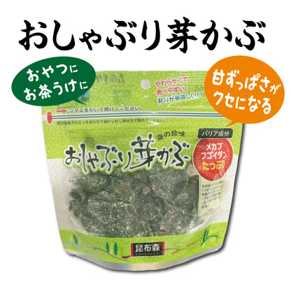 おしゃぶり芽かぶ80g