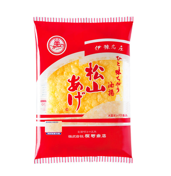松山あげ（大判3枚)