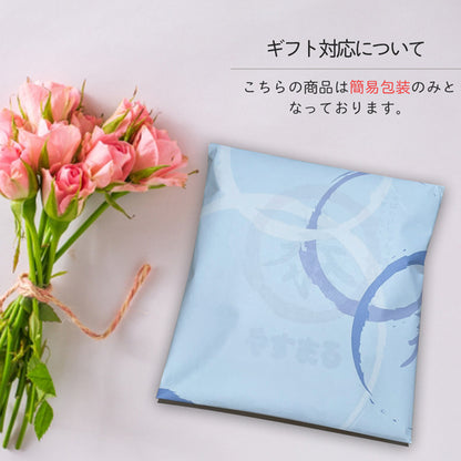 極上海鮮だし　オリジナルパッケージ