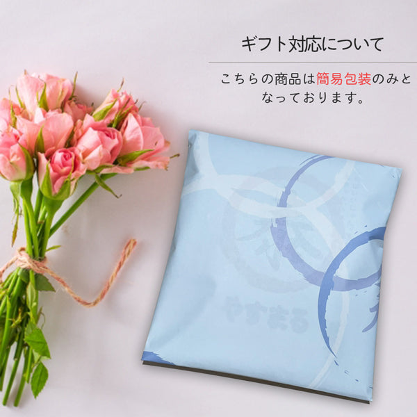 贅沢ローストだし　オリジナルパッケージ