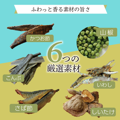 水谷千重子を探せ　えびせんミックス　山椒だし味