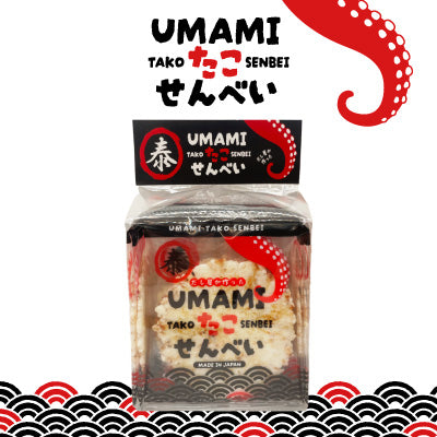 UMAMIたこせんべい