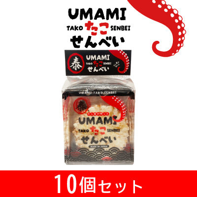 UMAMIたこせんべい